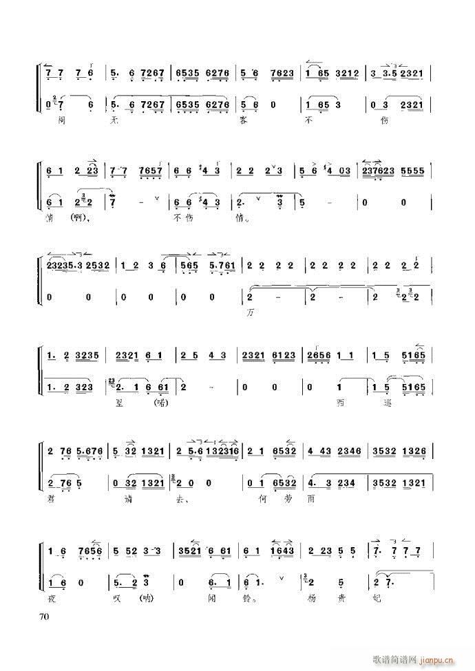 ̳ c(x)61 120(ʮּ)10