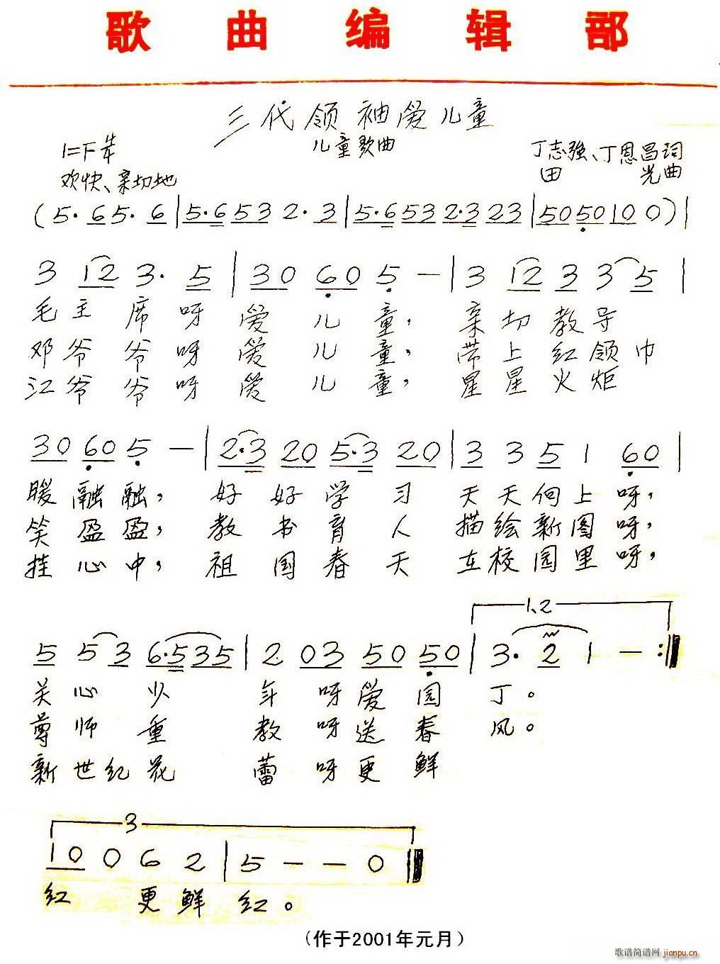 I(lng)ۃͯ ͯ(ʮּ)1