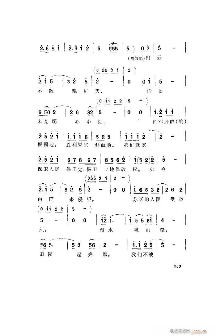 l(wi) 脡 ȫ 001 050(ʮּ)20