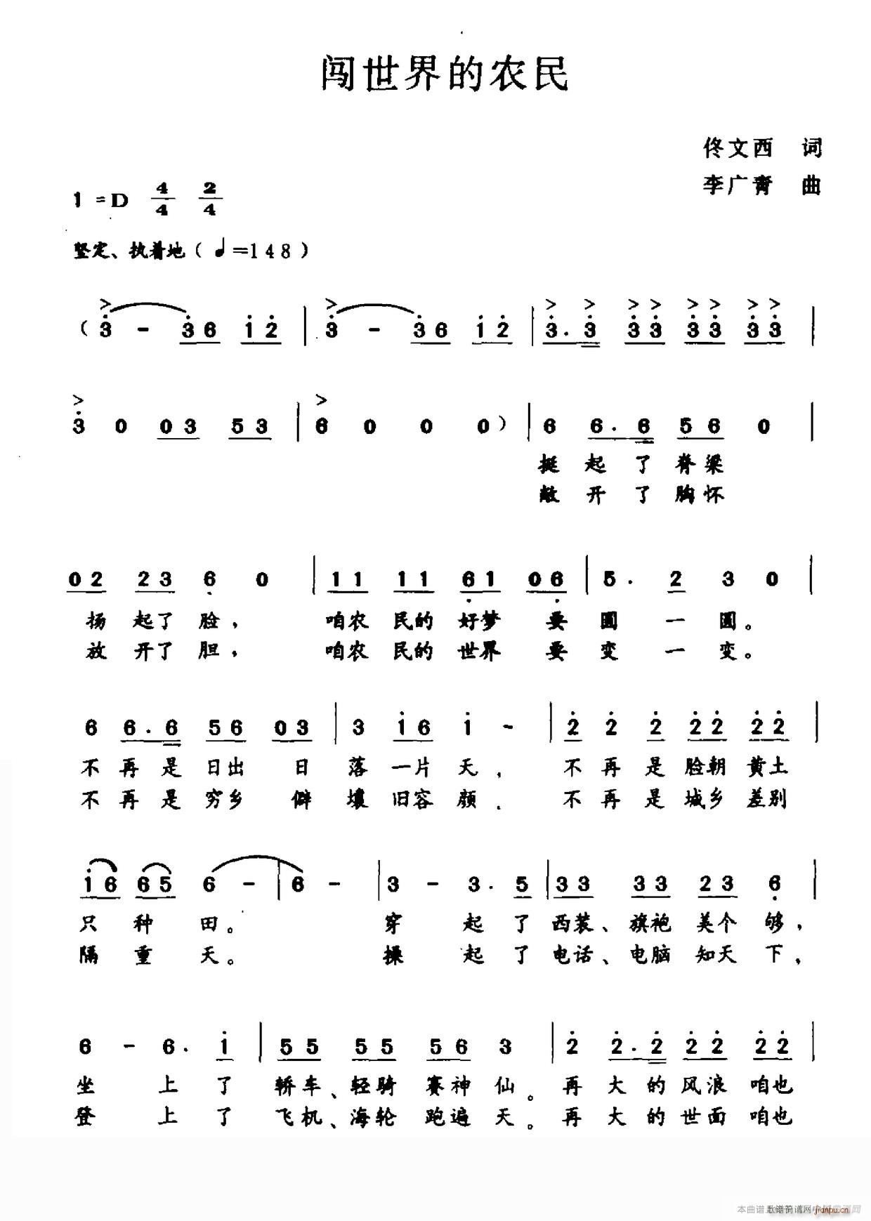 Jr(nng)(ָV)1