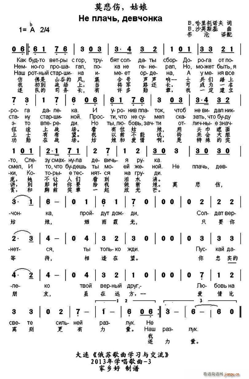  Ī  жČ(du)հ(ʮּ)1