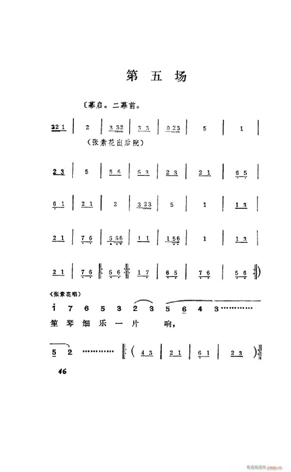׼ ΄ȫ 000 050(ʮּ)48