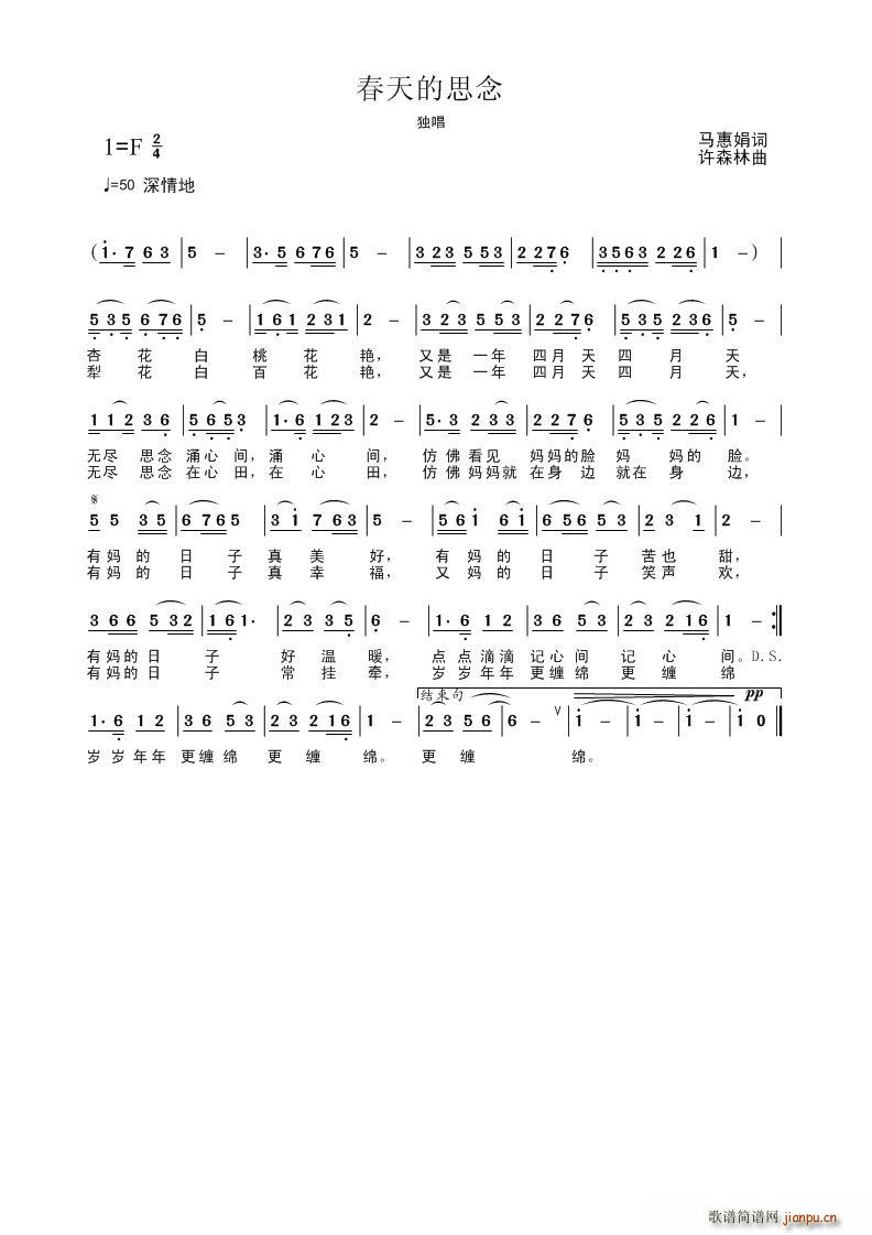 ˼(ָV)1