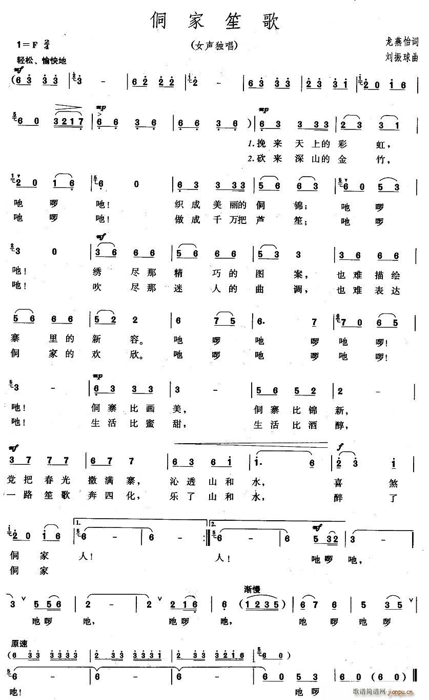 ϸ(V)1