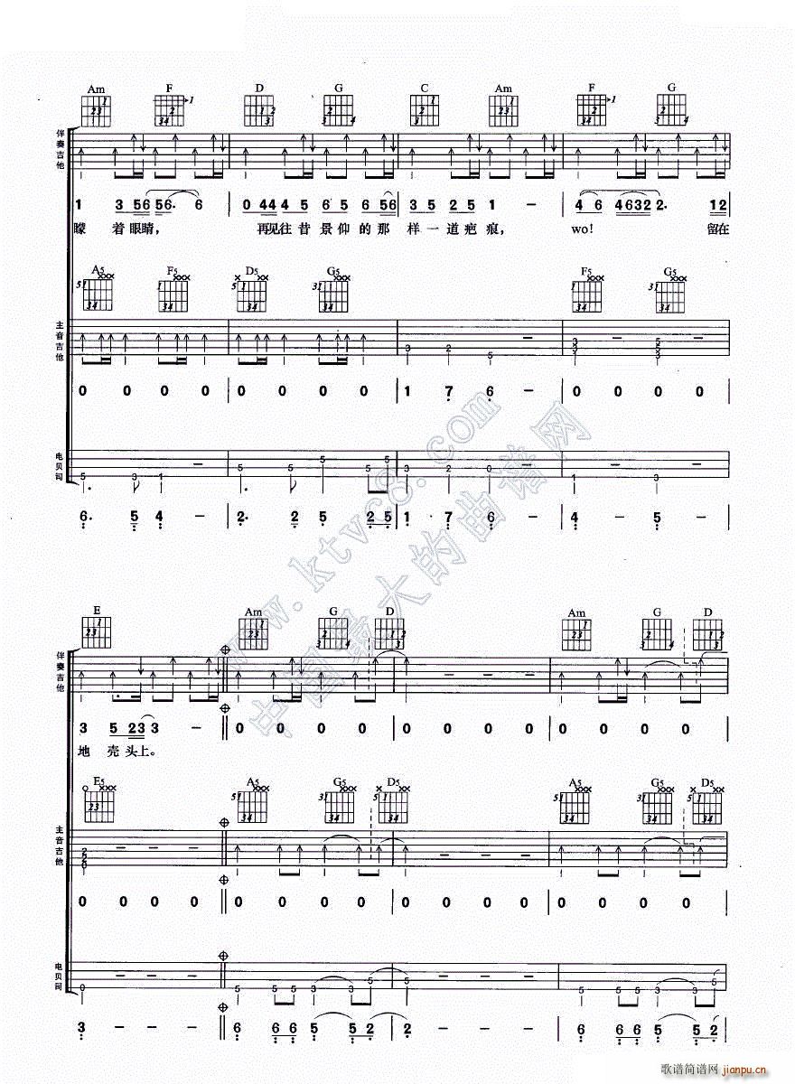 L MϏ(V)6