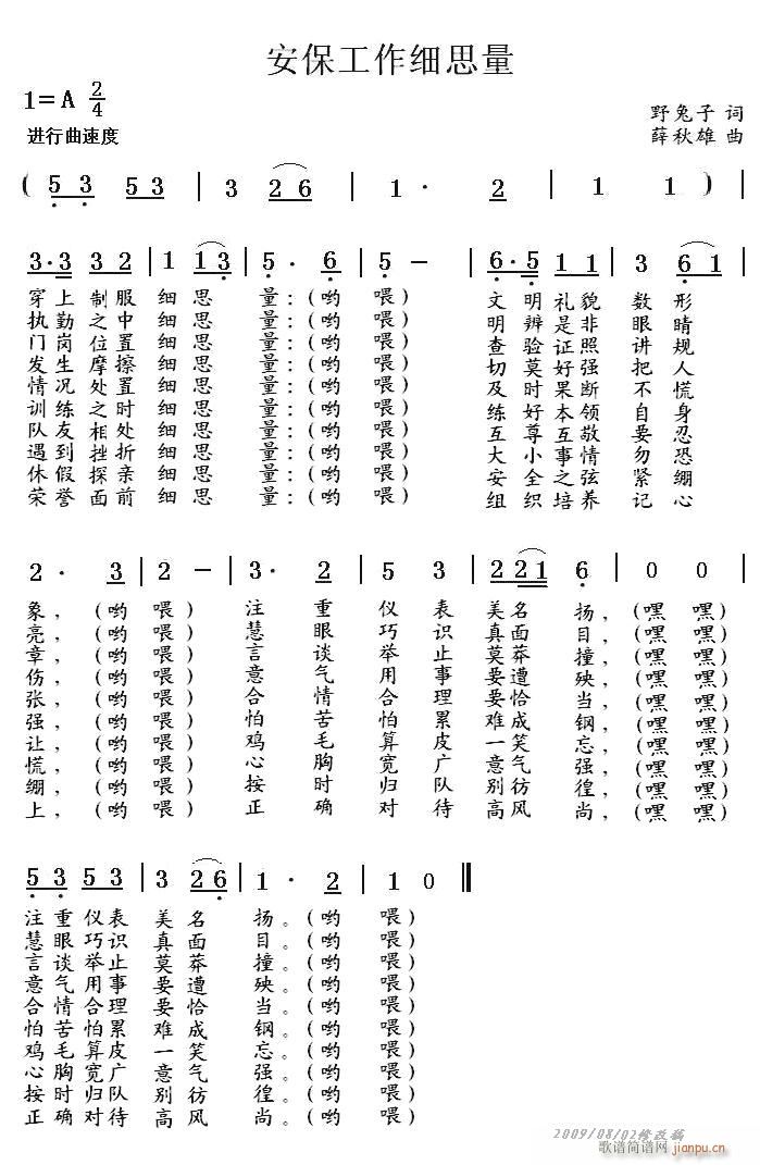 ˼(ָV)1