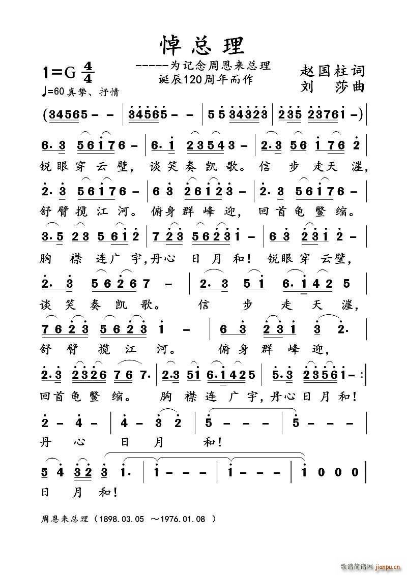 (ָV)1