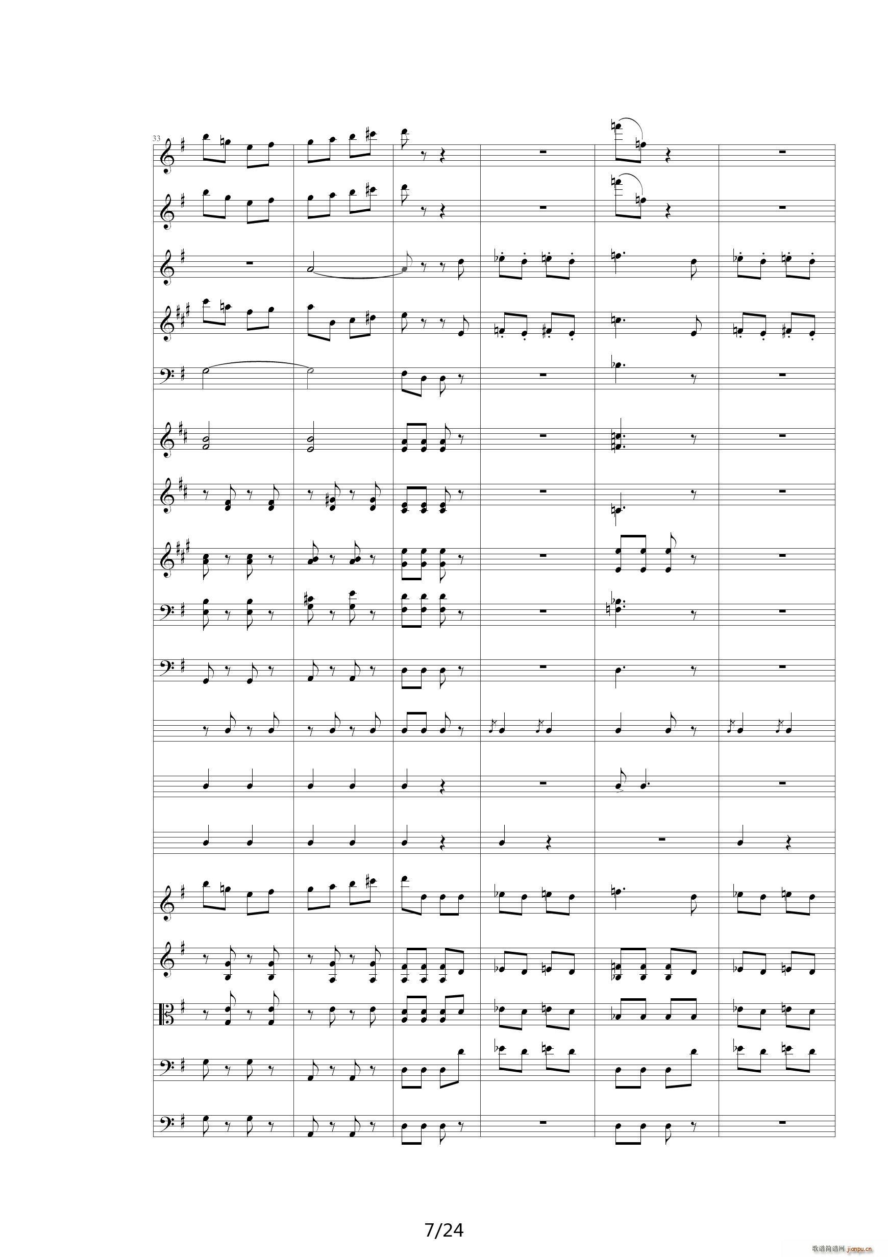 QW Ҙ 00QW Orchestra(V)7