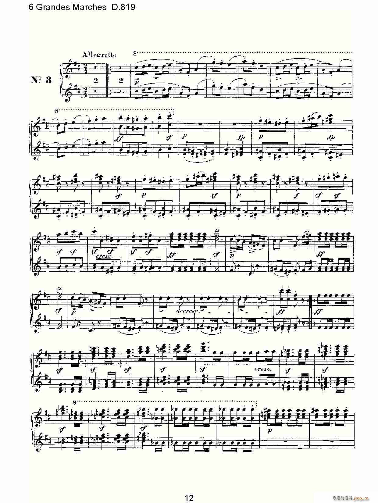 6 Grandes Marches D.819(ʮּ)12
