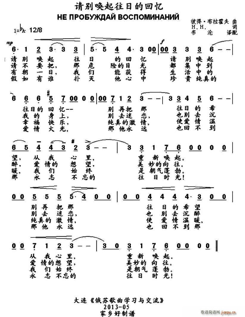  Ո(qng)eյĻؑ(ʮּ)1