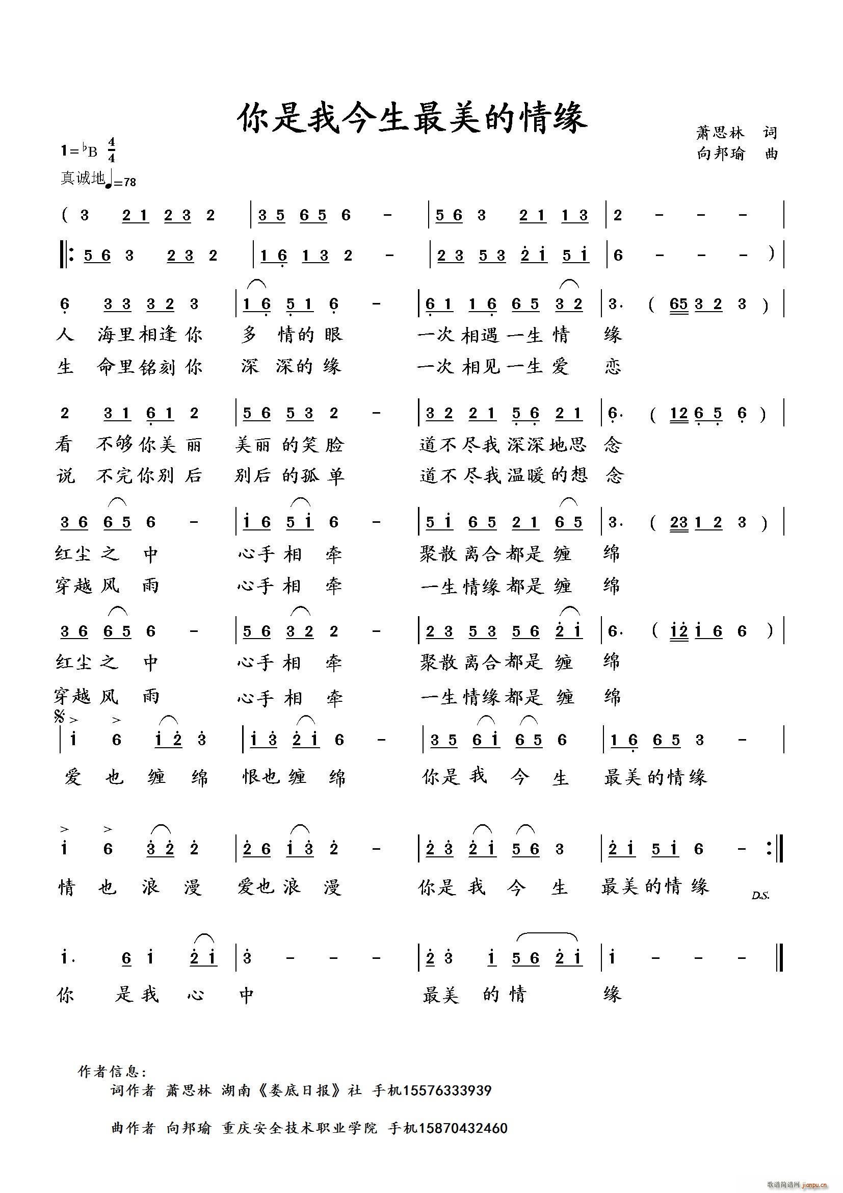 ҽ龉(ʮּ)1