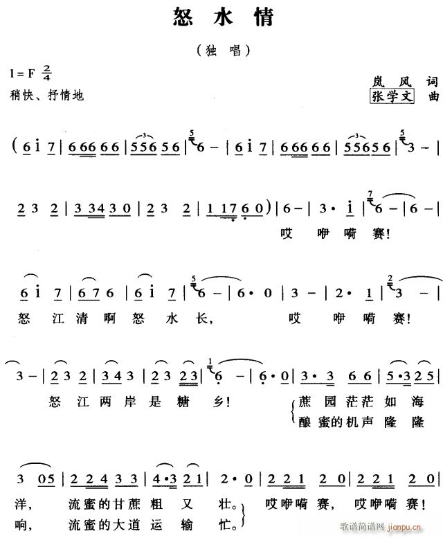 ŭˮ1(ָV)1