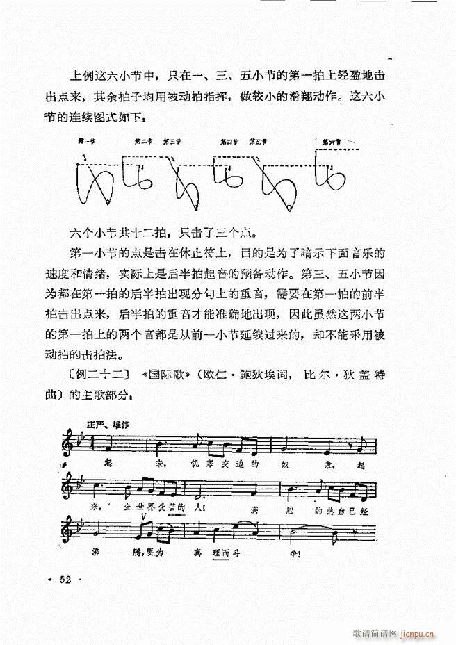 ָ] Ŀǰ 1 60(ʮּ)55