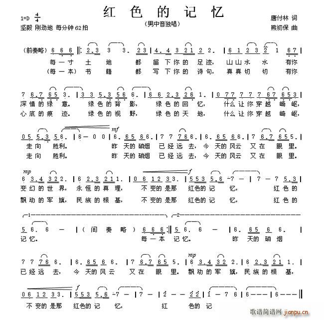 tɫӛ(ָV)1