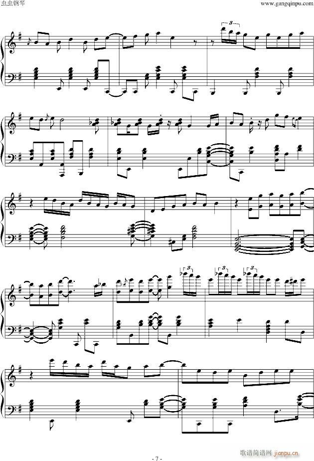CLANNAD op ᥰ g(l)u(V)7