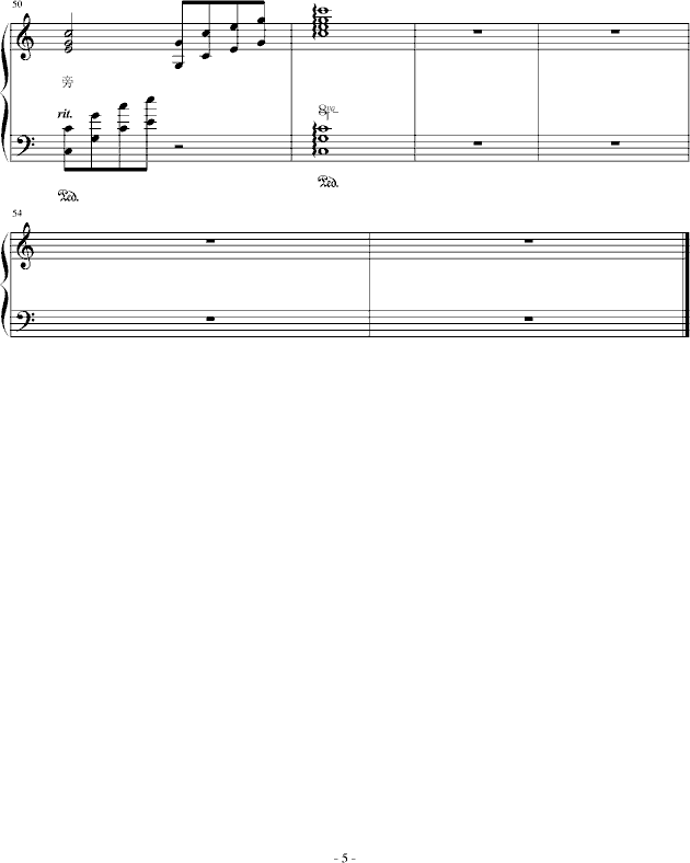 ҹ¶(V)5