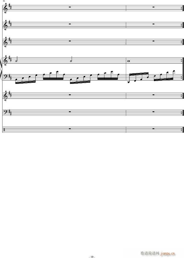 ӛе(V)10