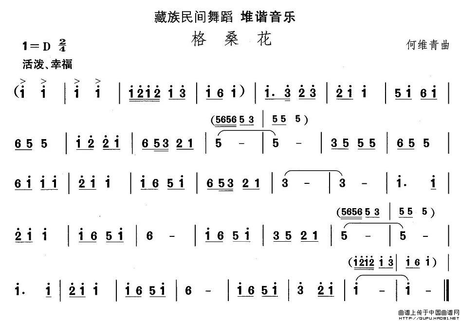赸(ָV)1