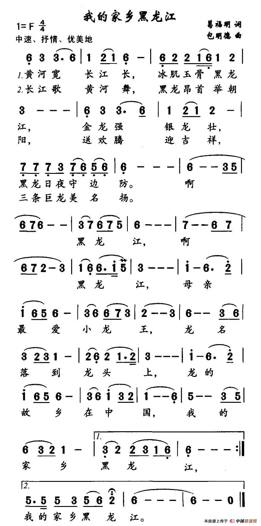 ҵļl(xing)(ָV)1