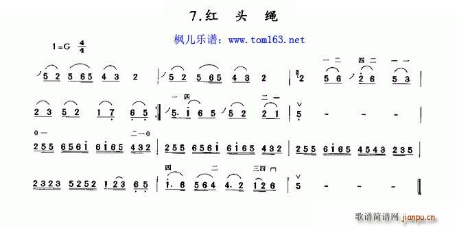 t^K (j)(V)1