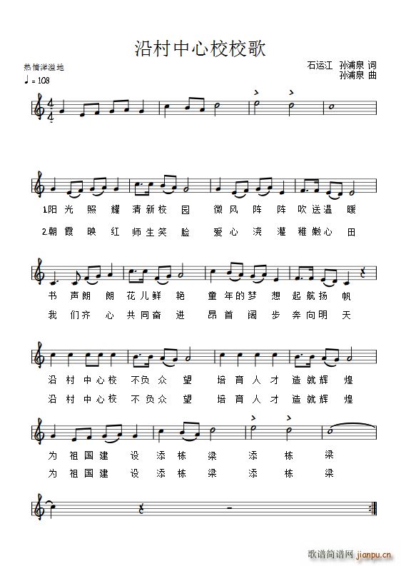 شУУ(ָV)1