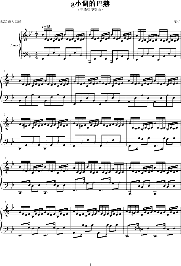 gС{İͺ(V)1