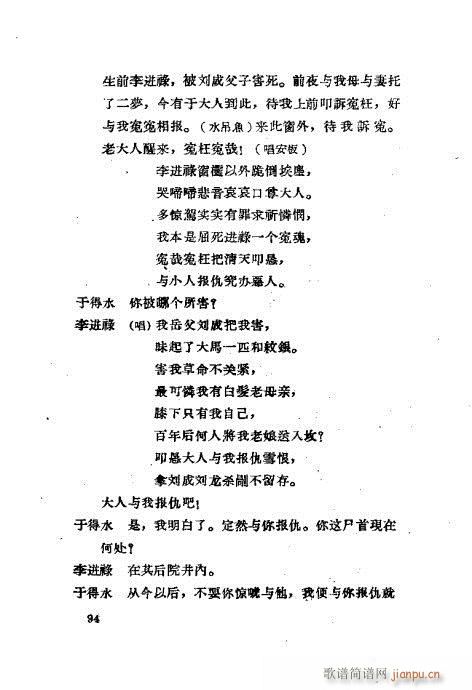 ײux81-120(ʮּ)14