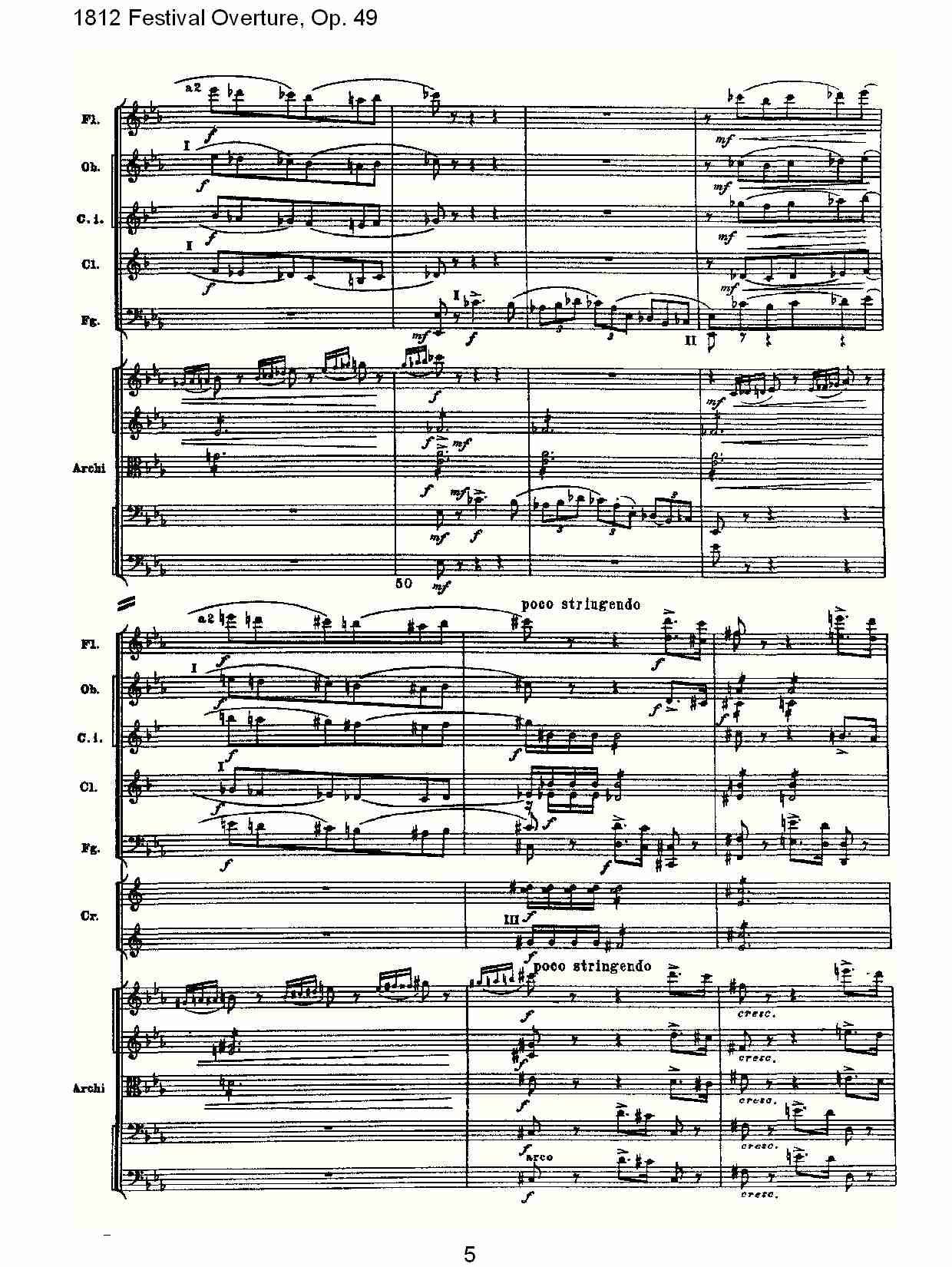 1812(V)5