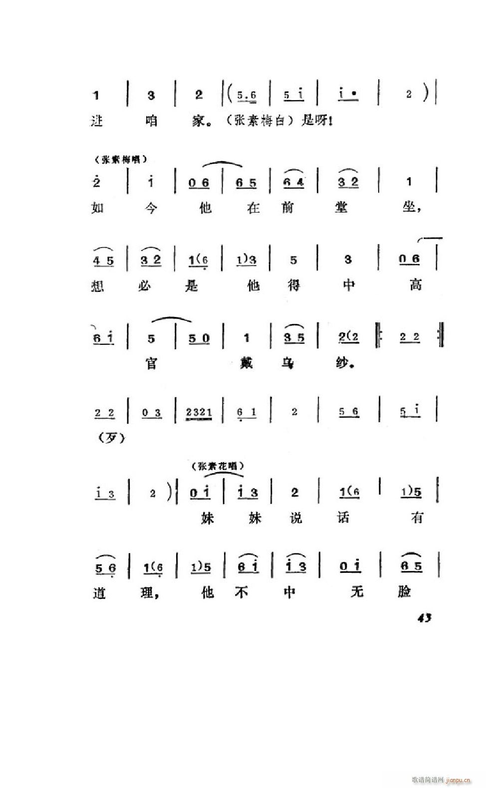 ׼ ΄ȫ 000 050(ʮּ)45