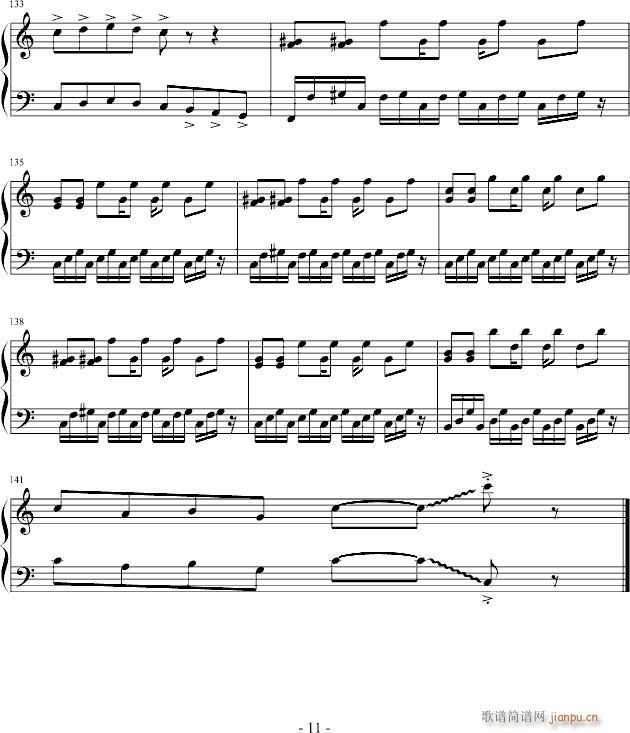 ѩOp12(V)11