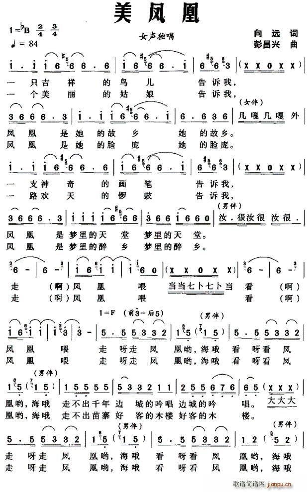 P(ָV)1