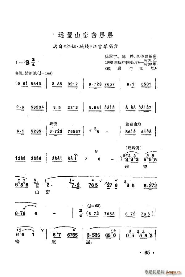 ÷m䳪ǻ 051 100(ʮּ)24
