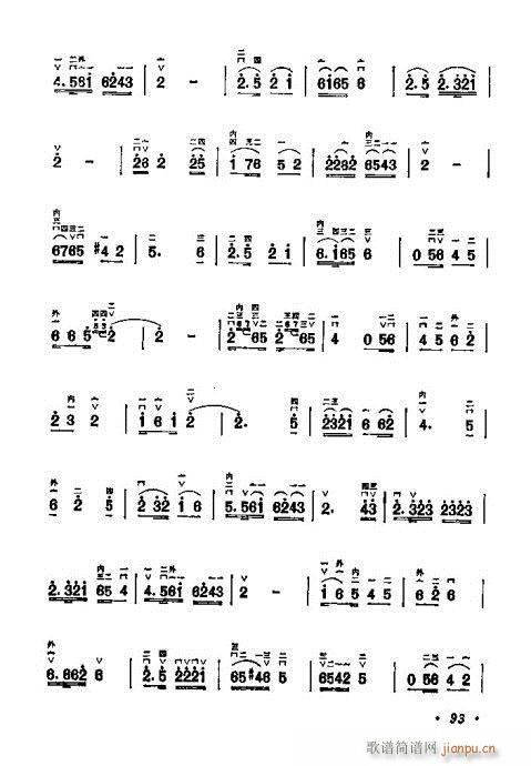 W(xu)80-100(V)13