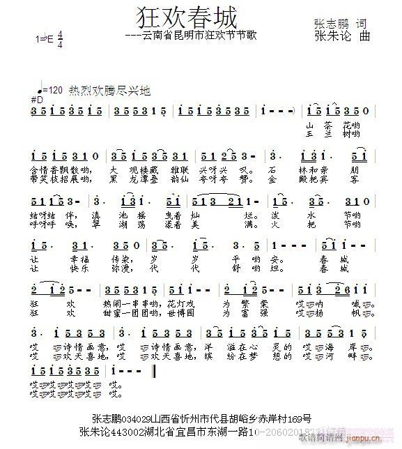 g(ָV)1
