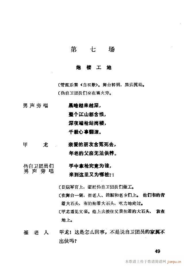 脡һl(wi)FT31-57(ʮּ)19