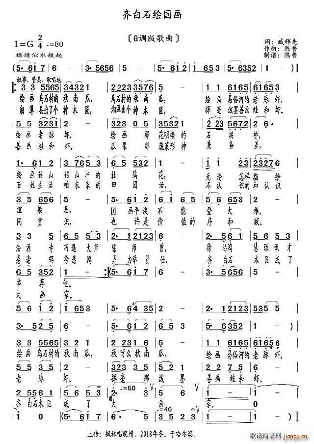 RʯL(gu) G{(dio)(ʮּ)1