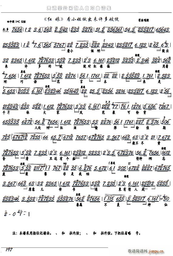 t СSƾ` x V(V)1