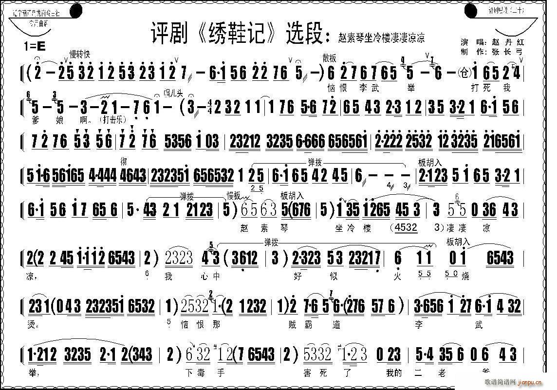 w(ʮּ)1