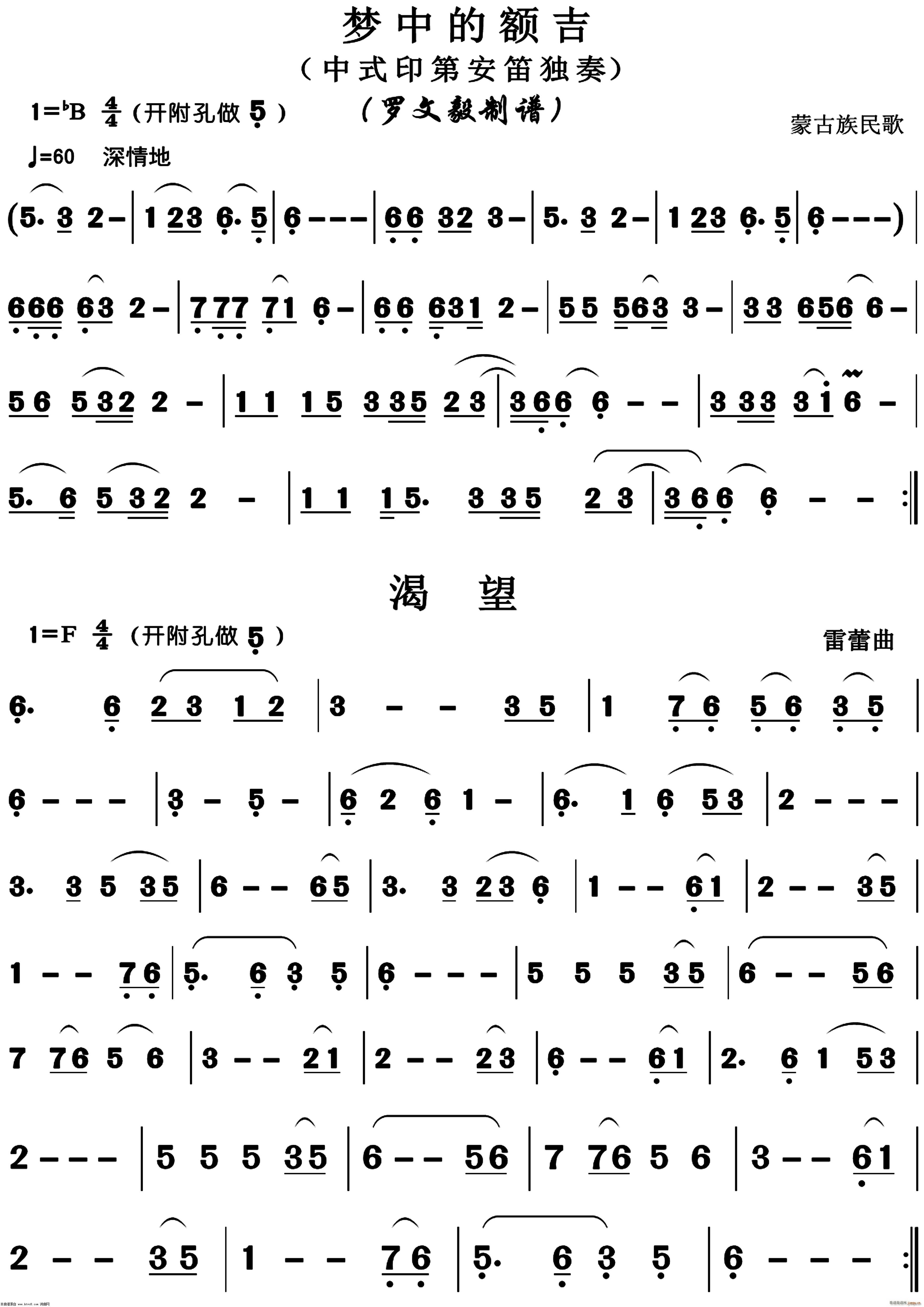 е~ (ѺV)1