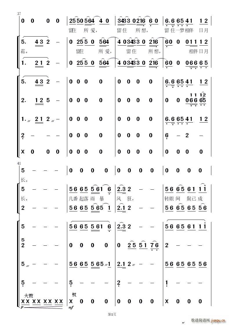 h(yun) (V)5