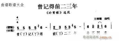 ӛǰ(ָV)1