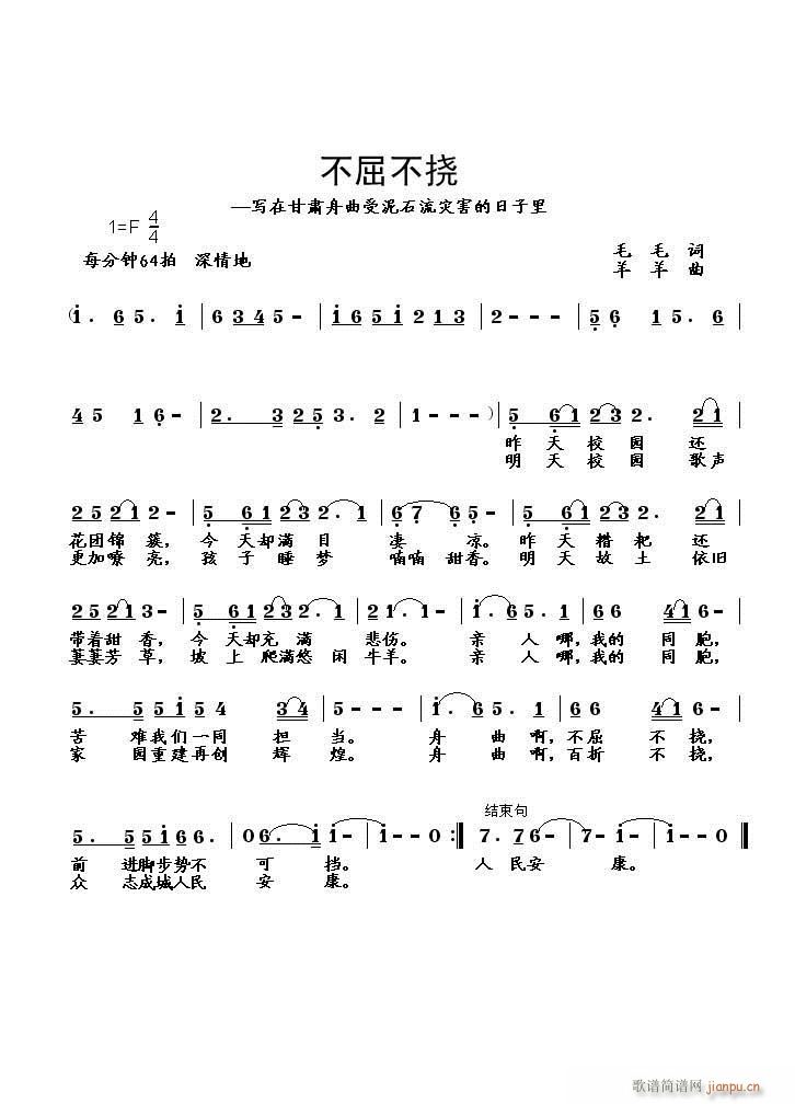 (ָV)1