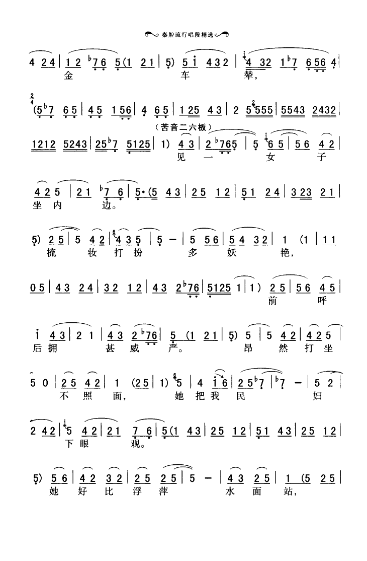 ǻгξx 000 050(ʮּ)6