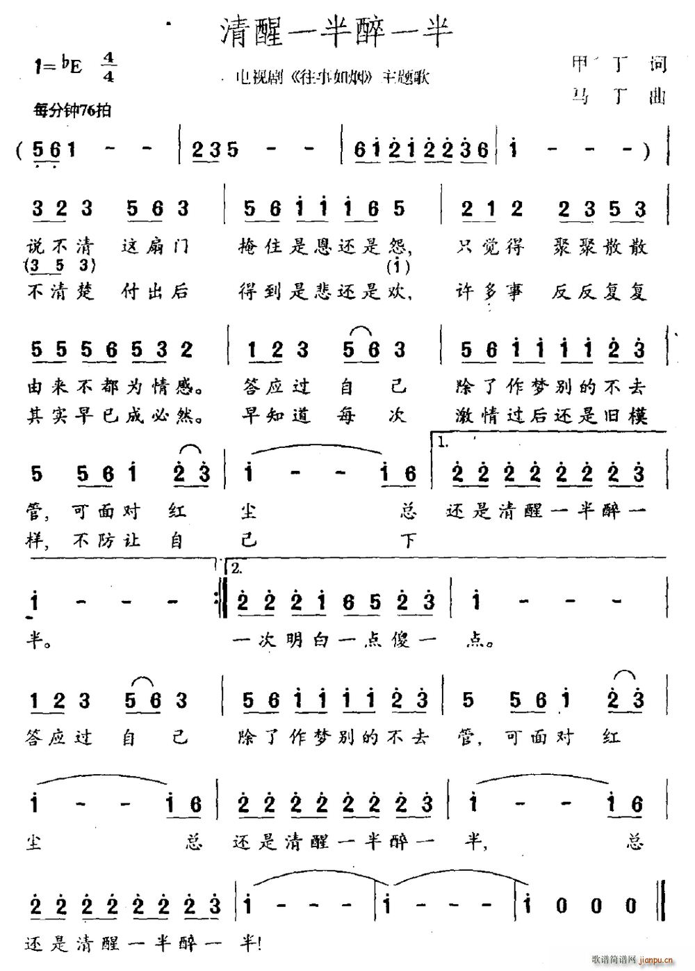 һһ ҕ 矟 }(ʮּ)1