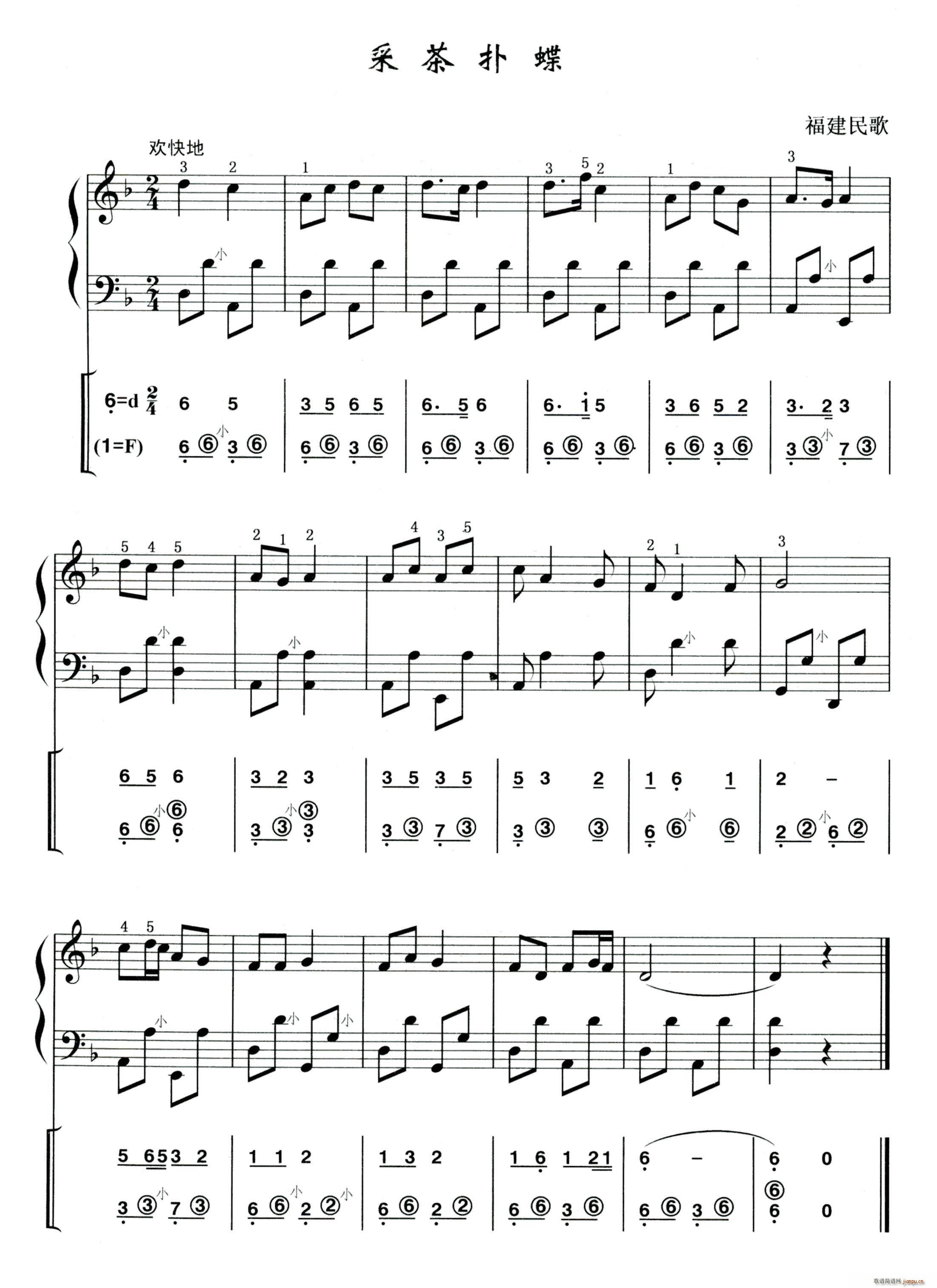 ɲ (ָV)1