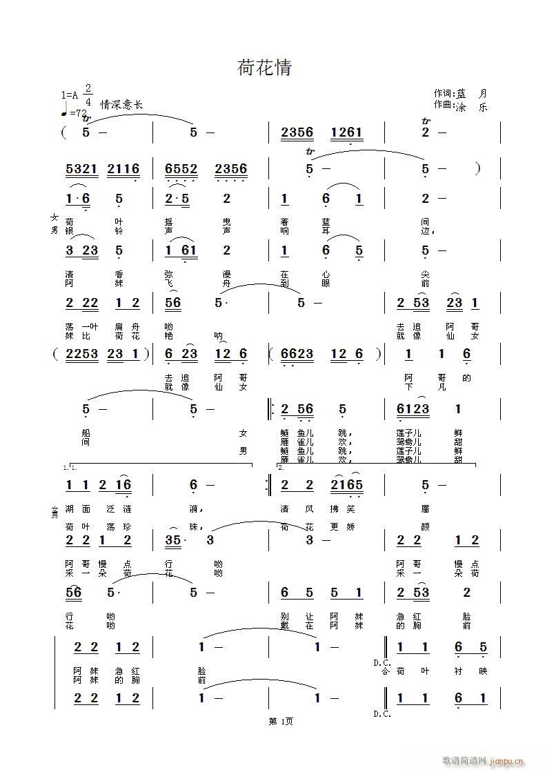 ɻ(ָV)1