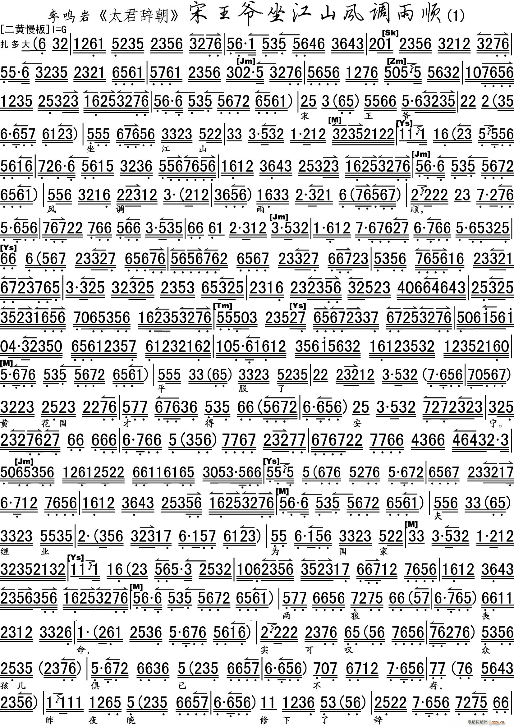 ɽL(fng){(dio) ̫o x V(V)1