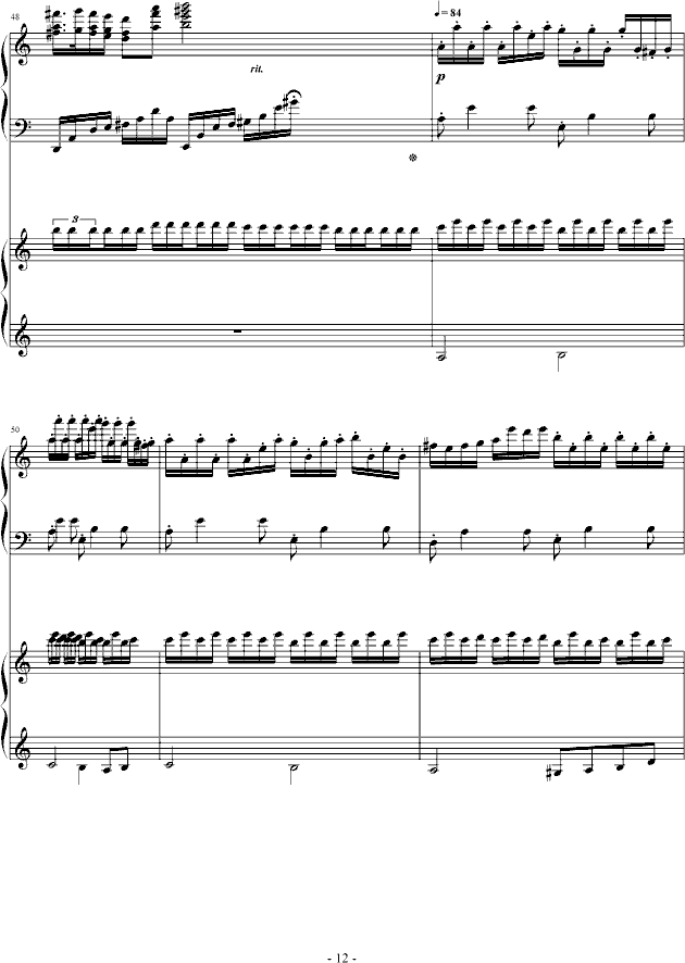꼾(V)12