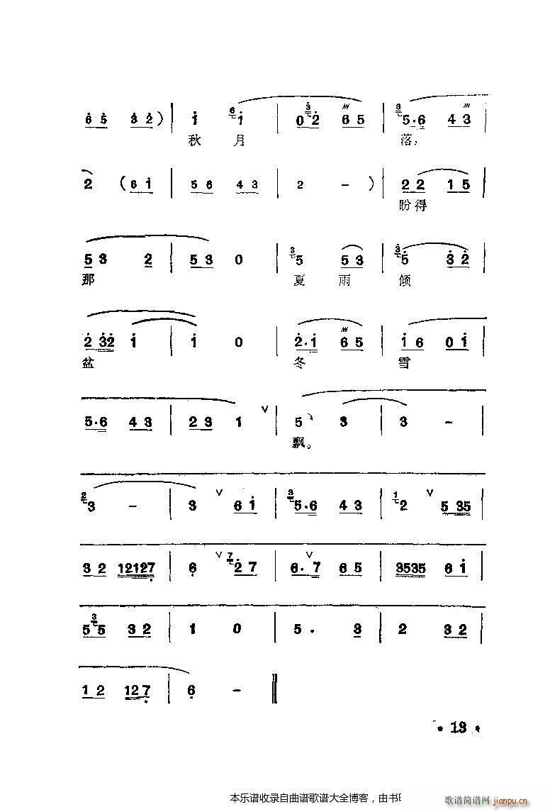 a÷m䳪ǻĿ1 20(V)22