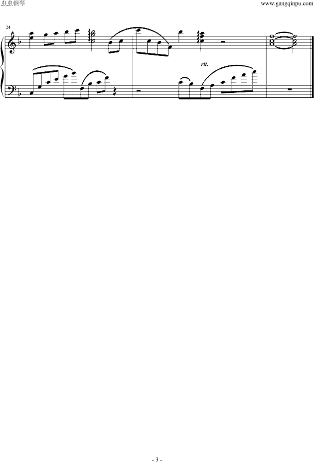 11eyesñ(V)3
